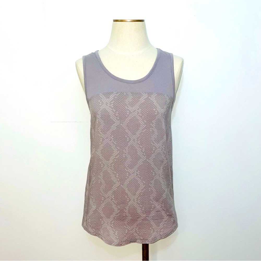 Gap Womens XS Purple Snakeskin Print Mixed Media Scoop Neck Tank Top‎ Sleeveless
